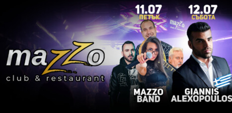Mazzo Club & Restaurant - mazzo band | luka | dexter