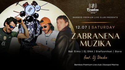 Zabranena Muzika