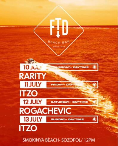 Тази седмица в FTD!