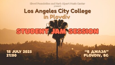 USA STUDENT JAM SESSION: USA STUDENT JAM SESSION: