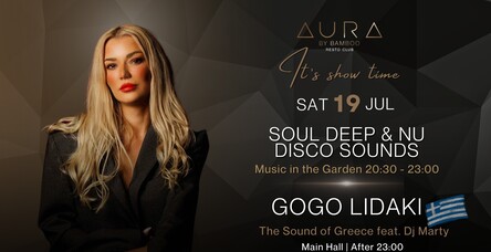 Soul Deep & Nu Disco | Greek Party with Gogo Lidaki