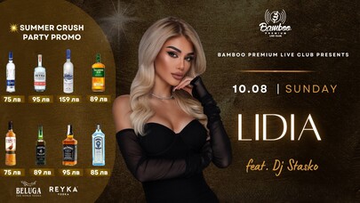Lidia