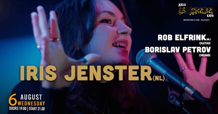 IRIN JENSTER (NL) TRIO | RO ELFRINK (NL) | BORISLAV PERTOV (BG)