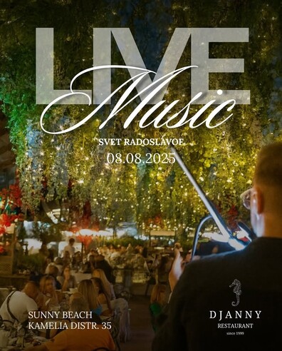 Djanny Restaurant