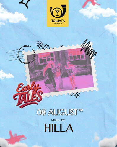Early Tales by HILLA