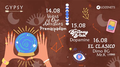 From Ancestors to Pop Queens | 14 - 16.08