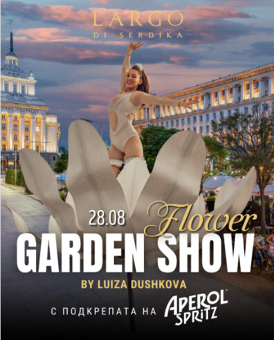 LARGO DI SERDIKA -  Flower Garden Show  | 28.08