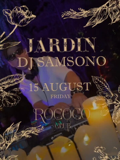 RoCoco - JARDIN | DJ SAMSONO