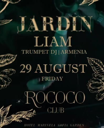 LIAM TRUMPET DJ | ARMENIA - RoCoco LIAM TRUMPET DJ | ARMENIA