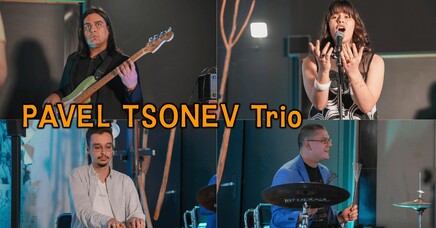 Извънреден концерт ! Pavel Tsonev Trio В двора на в Джаза!