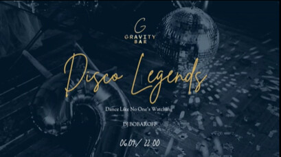 Gravity Bar - Disco Legends