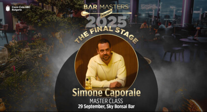 Simone Caporale - Exclusive Master Class | 29.09 | Sky Bonsai Bar - Sky Bonsai Bar Simone Caporale - Exclusive Master Class | 29.09 | Sky Bonsai Bar
