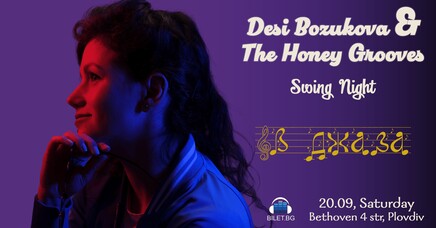 Swing Into September | Desi Bozukova & The Honey Grooves - Jazz Club В Джаза / Jazz Insights Swing Into September | Desi Bozukova & The Honey Grooves