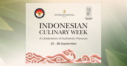 Indonesian Culinary Week