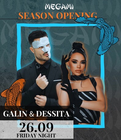 SEASON OPENING