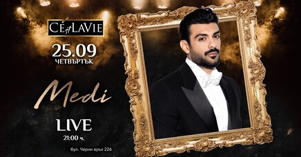 C'est La Vie Restaurant & Club - MEDI LIVE