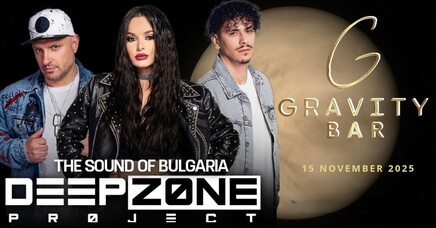 Deep Zone Project
