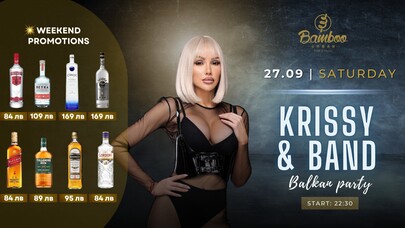 Krissy & band