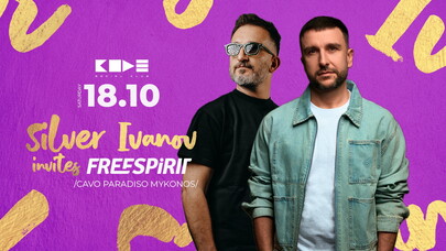  Silver Ivanov invites: DJ Freespirit (Cavo Paradiso Mykonos)