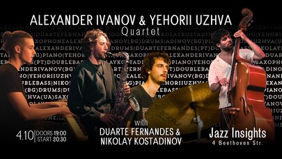 ALEXANDAR IVANOV & YEHORII UZHVA Quartet - Jazz Club „B Джаза