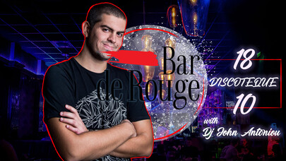 Bar de Rouge - 