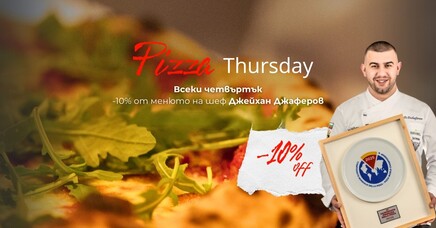 Pizza Thursday -10%