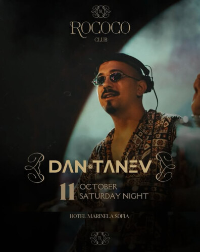 RoCoco - Dan Tanev