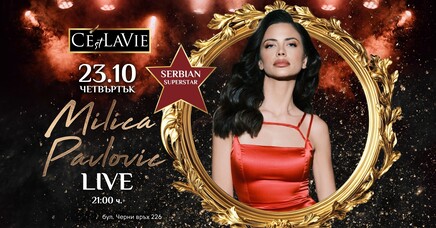 Milica Pavlovic LIVE