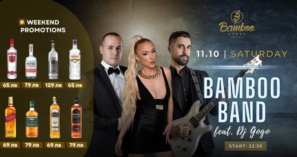 Bamboo Urban Food & Music - 