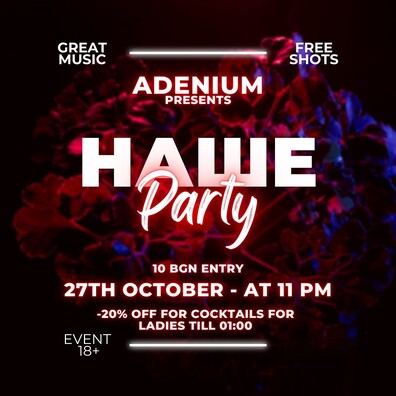 Adenium Hookah & Cocktail Bar - 