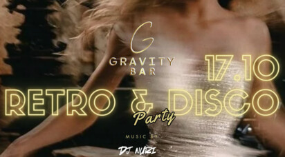 Gravity Bar - 