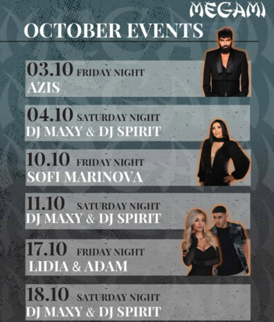 Megami Club - Hotel Marinela - MEGAMI CLUB | OCTOBER