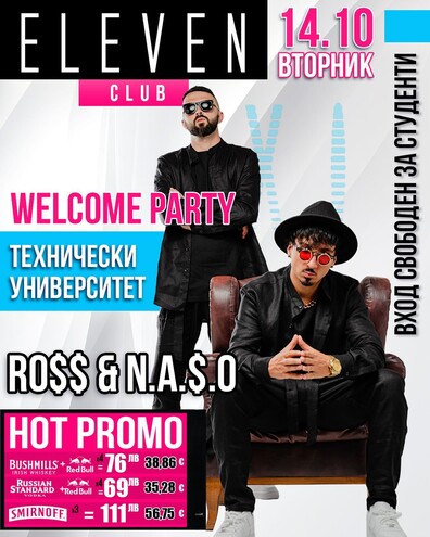 RO$$ & N.A.S.O.