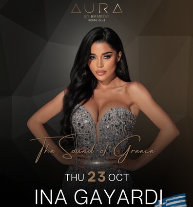 INA GAYARDI - AURA by Bamboo RestoClub INA GAYARDI
