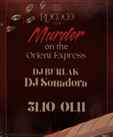 DJ BURLAK & DJ SONADORA - RoCoco DJ BURLAK & DJ SONADORA
