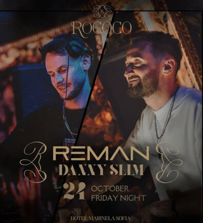 ReMan & Danny Slim - RoCoco ReMan & Danny Slim