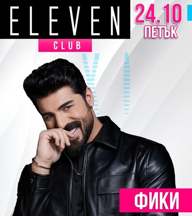 FIKI LIVE | 24.10
