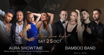 Aura Showtime  |  Bamboo band