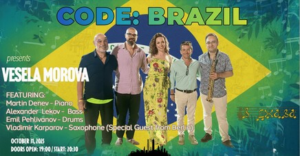 CODE:BRAZIL / Halloween Samba Edition