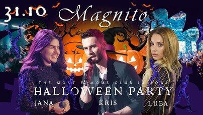 Хелоуин в Магнито! Magnito Piano Bar - Хелоуин в Магнито!