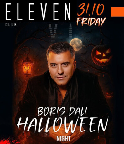 HALLOWEEN ELEVEN Eleven Club Sofia  - HALLOWEEN ELEVEN