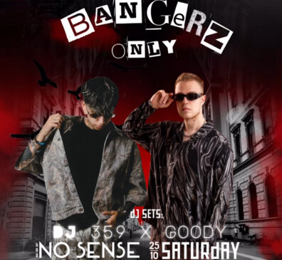 DJ set : DJ 359 x GOODY - No Sense Club DJ set : DJ 359 x GOODY