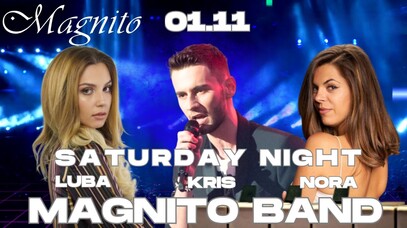 Събота в Магнито! Magnito Piano Bar - Събота в Магнито!
