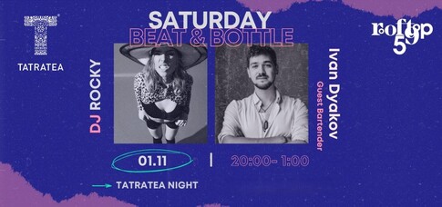 Saturday Beat & Bottle | 01.11 Rooftop 59 - Saturday Beat & Bottle | 01.11
