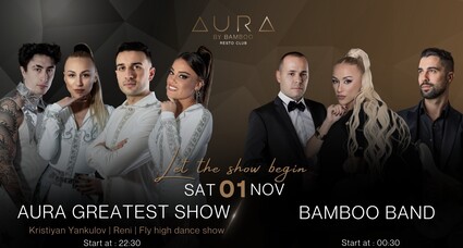 - AURA by Bamboo RestoClub