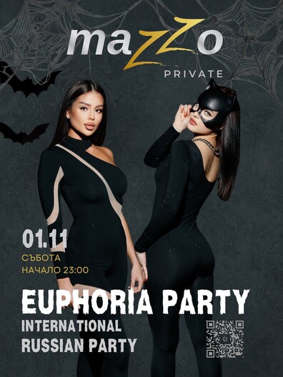 Mazzo Private - EUPHORIA PARTY