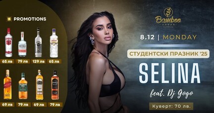 Student Holiday 2025 at Bamboo Urban - Student Holiday 2025 at Bamboo Urban Student Holiday 2025 at Bamboo Urban