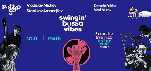 Acoustic Live on the Rooftop: Swingin`/ Bossa Vibes Jazz
