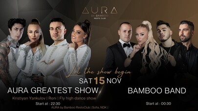 Aura Greatest show / Bamboo Band
