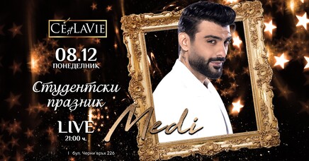 C'est La Vie Restaurant & Club - Medi Live